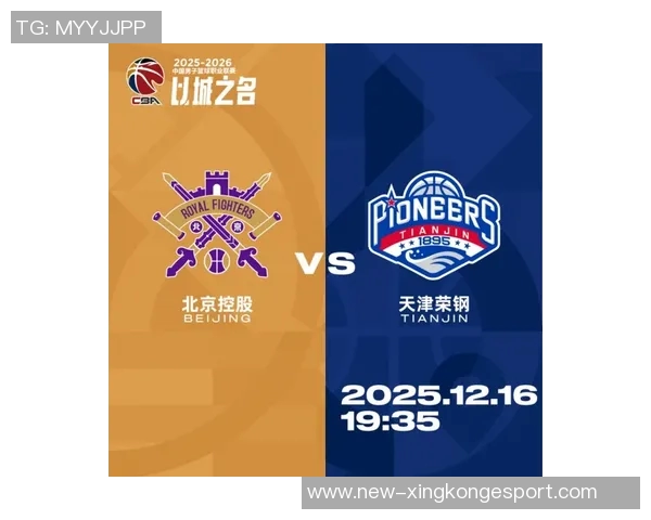 抖音单场模式直播CBA引发咪咕独播要求双方谈判陷入僵局 抖音单场模式直播CBA引发咪咕独播要求双方谈判陷入僵局