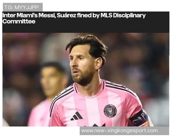 迈阿密后卫盛赞梅西为历史最佳苏亚雷斯则是乌拉圭足球传奇之最