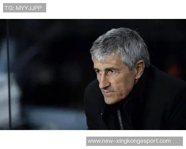 塞蒂恩辞职引发热议新任主帅能否带队夺冠成疑