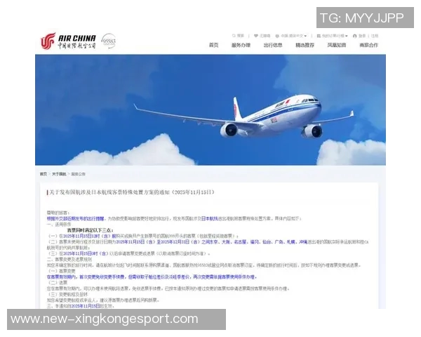 快船逆境求变出国避风头机票已在考虑中