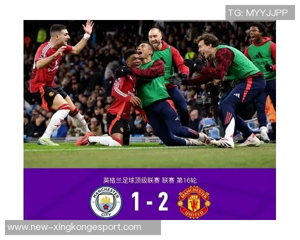 曼联遭遇连败困境曼城强势反弹蓝军红军接连失利