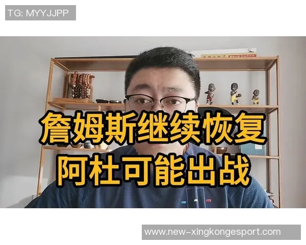 湖人新秀阿杜蒂耶罗的SUV被盗警方成功找回并逮捕两名嫌疑人