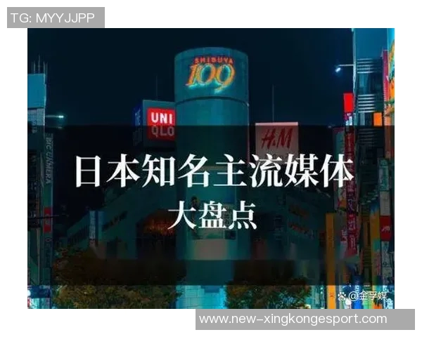 媒体人深度解析决定2轩尼诗形象遭重创引发热议