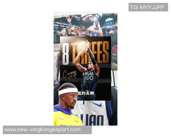 巴特勒谈胜负心态输球遭挑剔赢球则一切皆好努力争取胜利